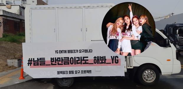 The YG idol facing worse mistreatment than Rosé: Fans sent a truck to pressure YG after 7 years without a solo album