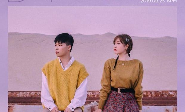 AKMU member seems to be thinking of leaving YG, Knetz strongly support: "YG is just wasting their talents!"