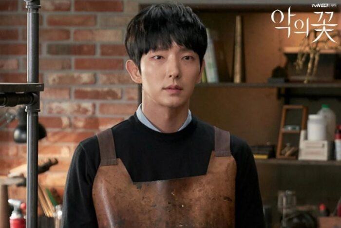 Lee Jun Ki Flower Of Evil 4 1597306368