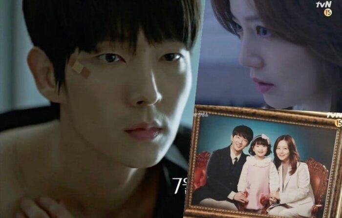 flower of evil cua lee joon gi 8928 9184 1597306368