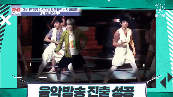 BTS were backup dancers for a hologram singer, surprising facts about global most popular group