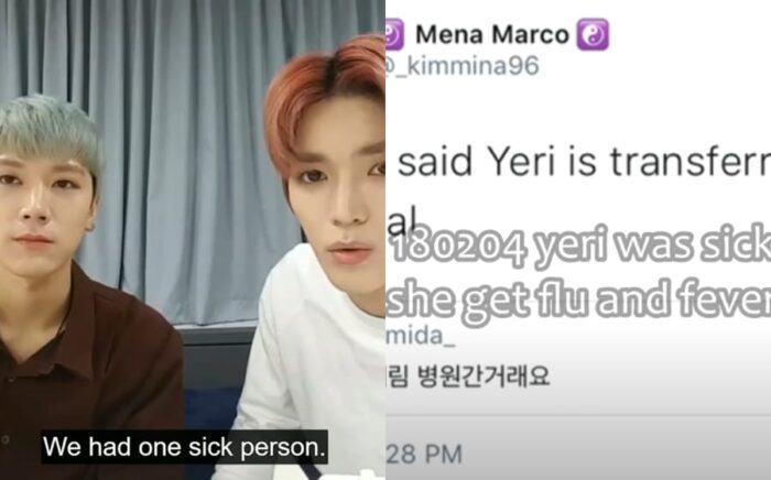 Yeri and Tae Yong are dating or are they just 'best friends'?