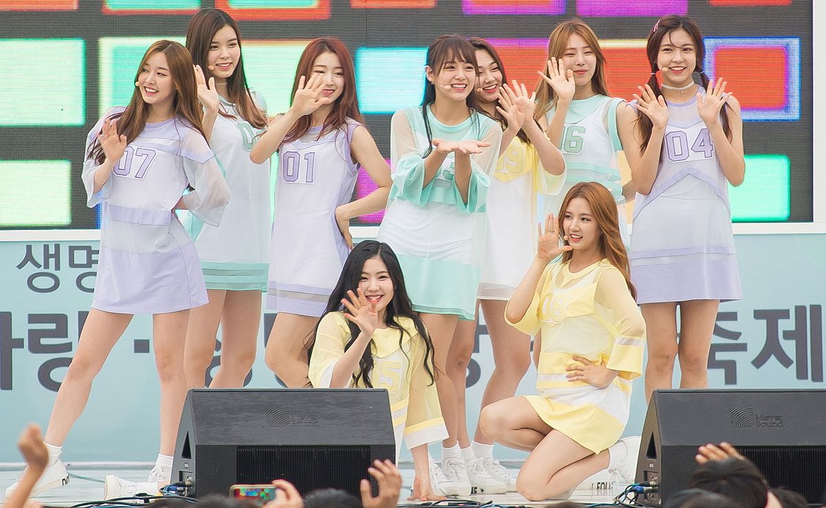 gugudan