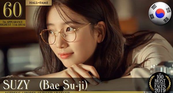 Suzy and Irene (Red Velvet) top 1002