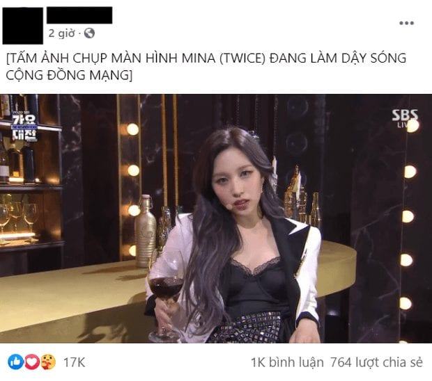 Mina (TWICE) SBS Gayo Daejun 2020