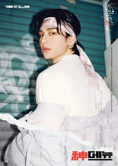 Hyun Jin (Stray Kids)