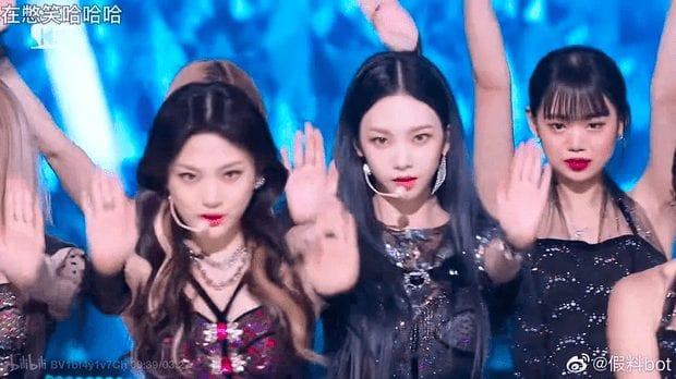 Soojin ((G) I-DLE) AESPA