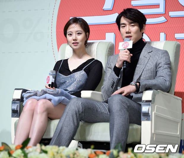 Moon Chae Won Yoo Yeon Mood Of The Day Suk