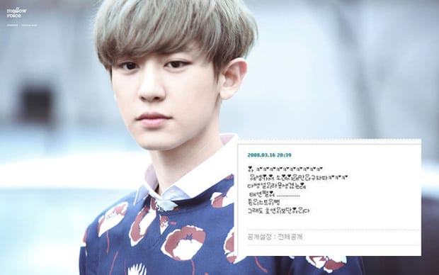 The Boyz Hyunjae was caught disparaging Hyeri (Reply 1988) by netizens