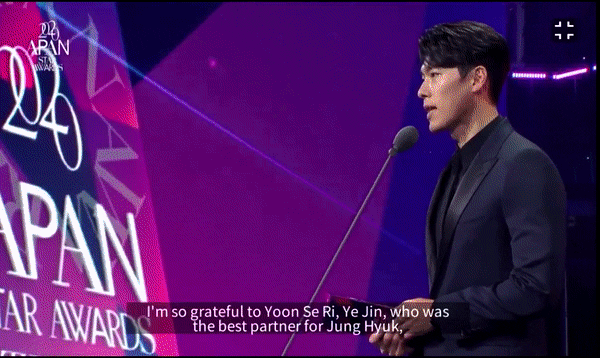 Hyun Bin personally mentioned his girlfriend Son Ye Jin for the first time