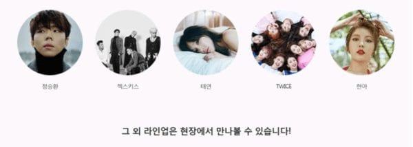SBS ENTER Event BTS Blackpink