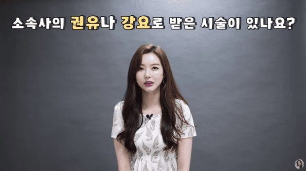 female idol revealed the reality of plastic surgery in Kpop