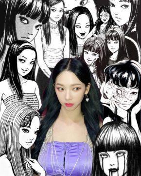 Super Junior's Heechul Karina (aespa)