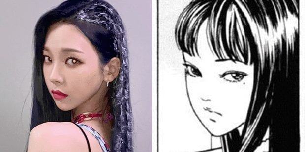 Super Junior's Heechul Karina (aespa)