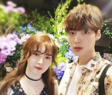 Ahn Jae Hyun losing weight