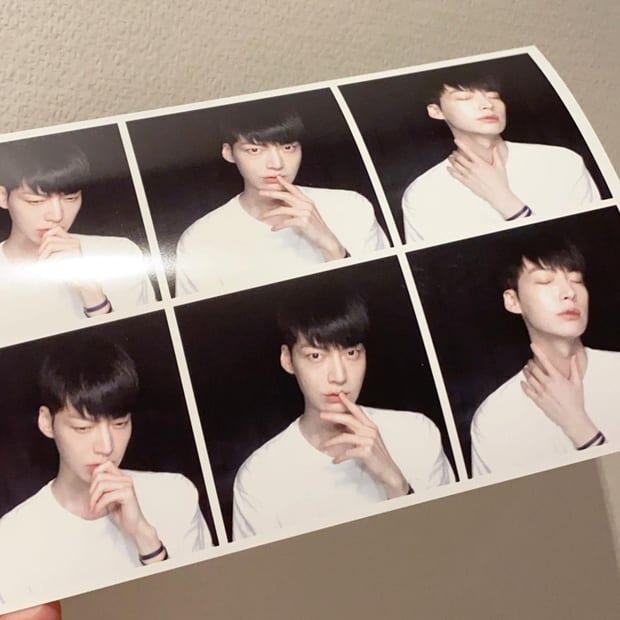 Ahn Jae Hyun losing weight