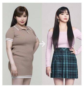Park Bom lost 11kg