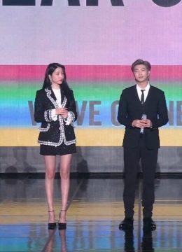 So Won (GFriend) stood next to RM (BTS) 4