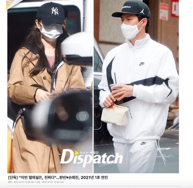 Dispatch couple1