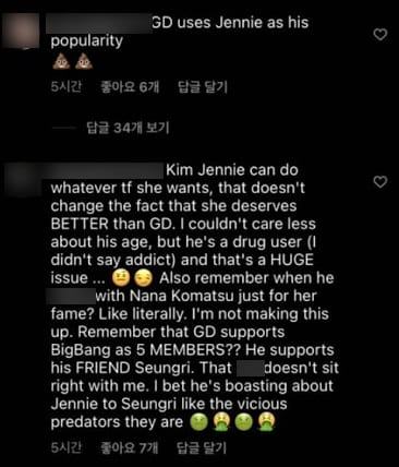 Knets suddenly defended G-Dragon after the male idol was attacked by Jennie's fans