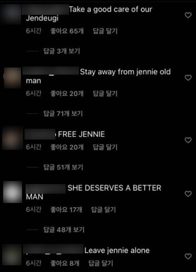 Knets suddenly defended G-Dragon after the male idol was attacked by Jennie's fans