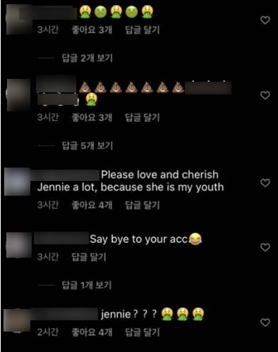 Knets suddenly defended G-Dragon after the male idol was attacked by Jennie's fans