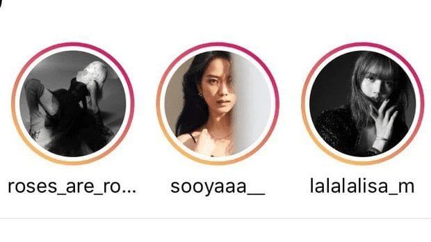 Jennie (BLACKPINK) was stalked by Dispatch