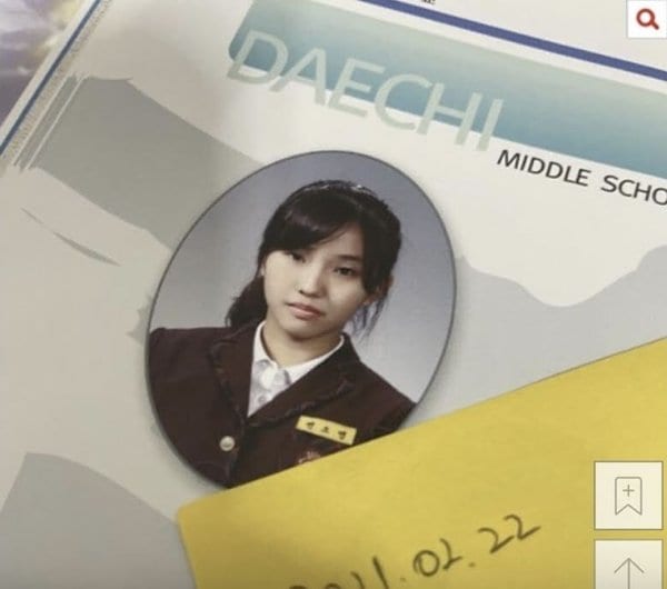 Soyeon is the second (G)I-DLE member accused of bullying in school