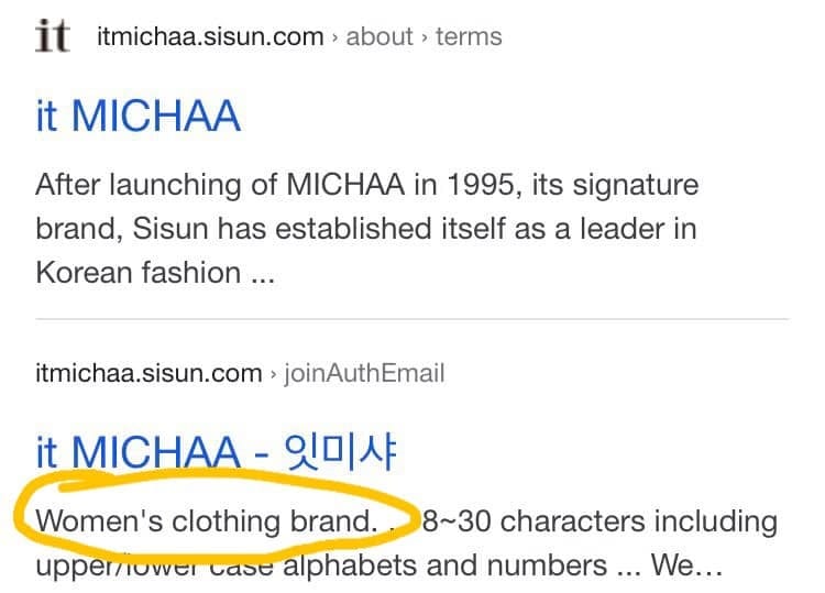 Jisoo became the "muse" of a Korean local brand
