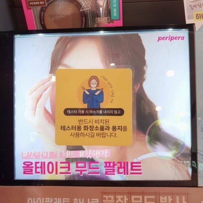 (G)I-DLE Soo Jin’s face is blurred because of the bullying scandal in the past