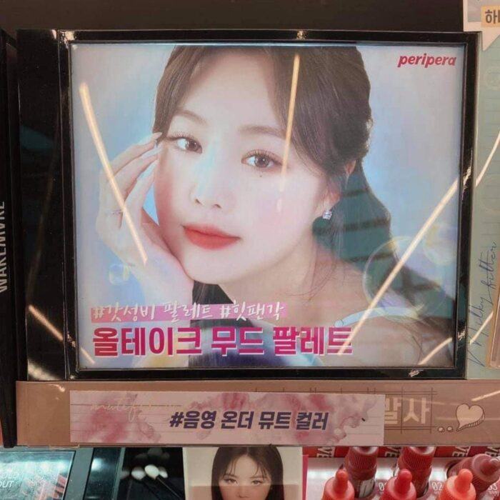 (G)I-DLE Soo Jin’s face is blurred because of the bullying scandal in the past