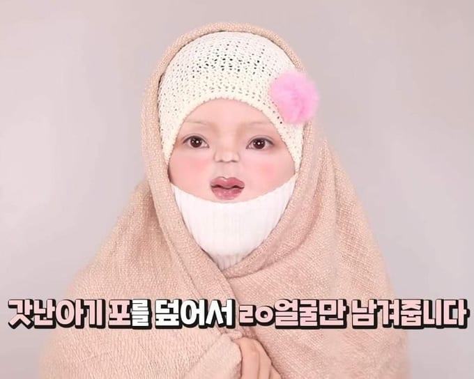The Korean YouTuber female baby disguise