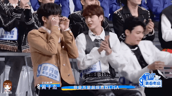 A contestant cried while watching Lisa's performance at “Youth with You 3”