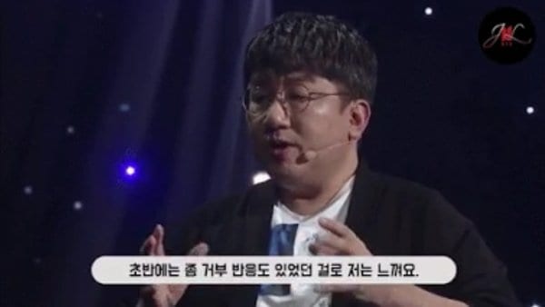 Bang Shi Hyuk revealed the main reason why BTS’s concept used to be rejected by Koreans
