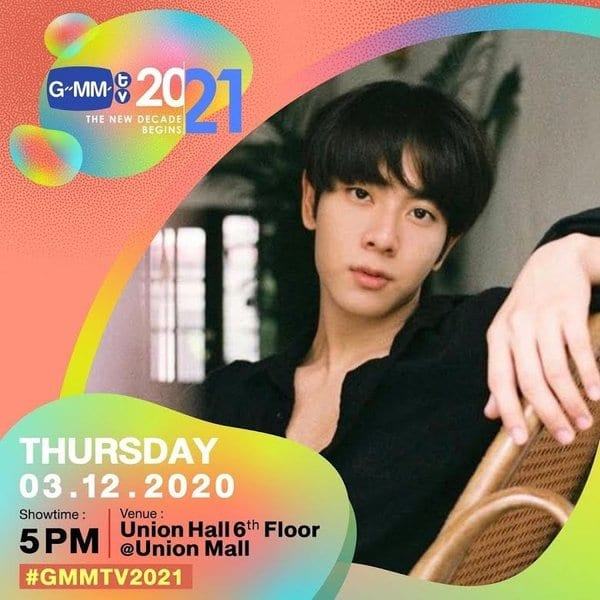 a famous Thai BL film look like Jin (BTS)