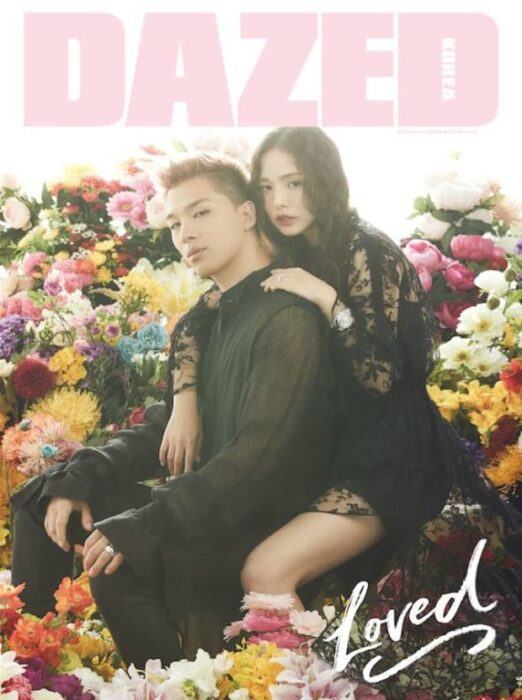 1taeyang20180202taeyangand min hyo rine28099s picturesque special editionbookunveiled2 1612317312288641059189