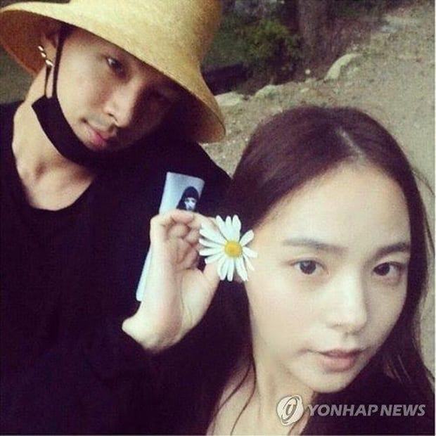taeyang min hyorin