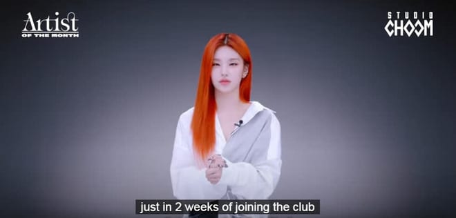 Once hate dancing, but one thing made Yeji (ITZY) change her mind and now she is the “secret weapon” of JYP