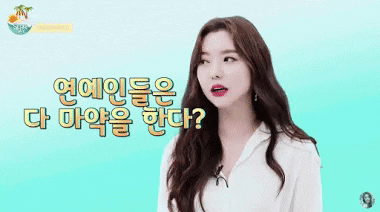 A female idol exposes the use of drugs and banned substances among Kpop idols