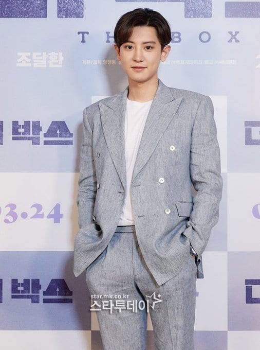 EXO Chanyeol officially enlists in the army