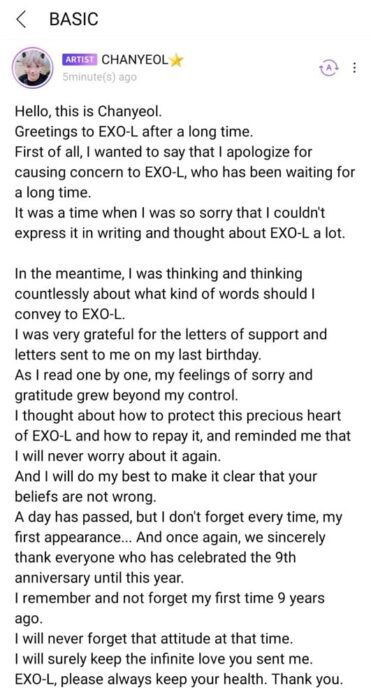 EXO Chanyeol officially enlists in the army