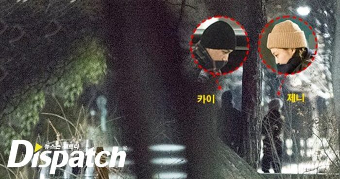 Dispatch once announced a famous couple on April Fools' Day: Thought it was a “prank”, but it turned out to be a truth