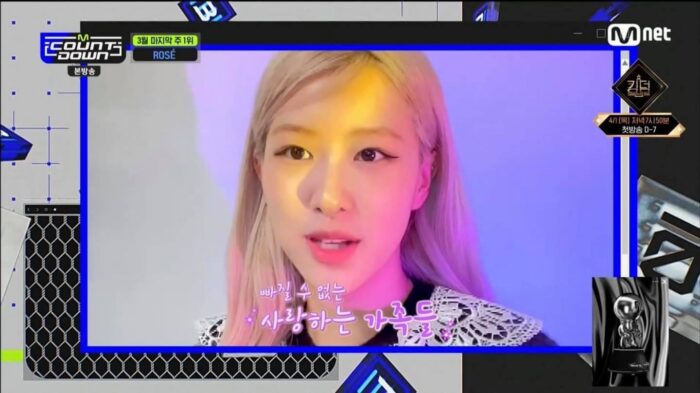 Rosé (BLACKPINK) has won the 2nd trophy in her solo career!