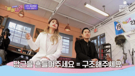Park Na Rae apologizes and confirmed to leave the series ‘Hey Narae’ after the scandal