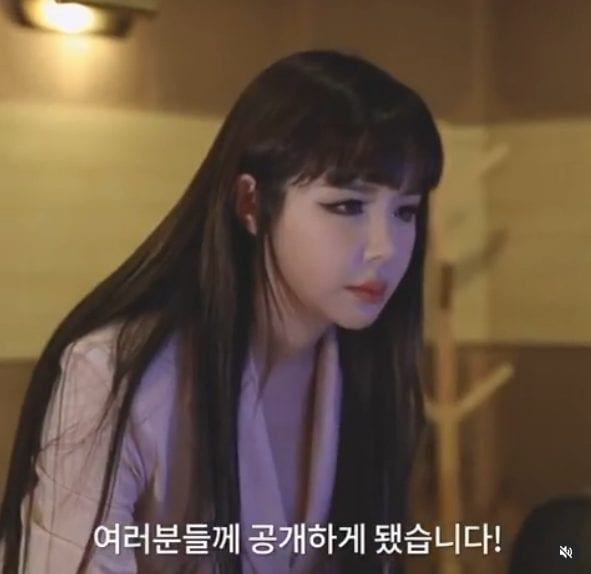 Losing 11 kg, Park Bom returns with a slim body and attractive visual