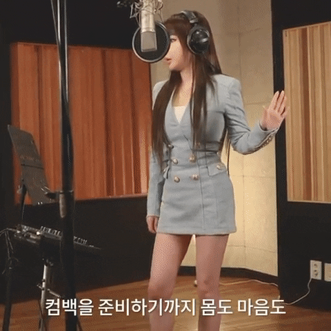 Losing 11 kg, Park Bom returns with a slim body and attractive visual