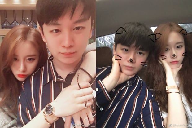 jiyeon brother 28368336