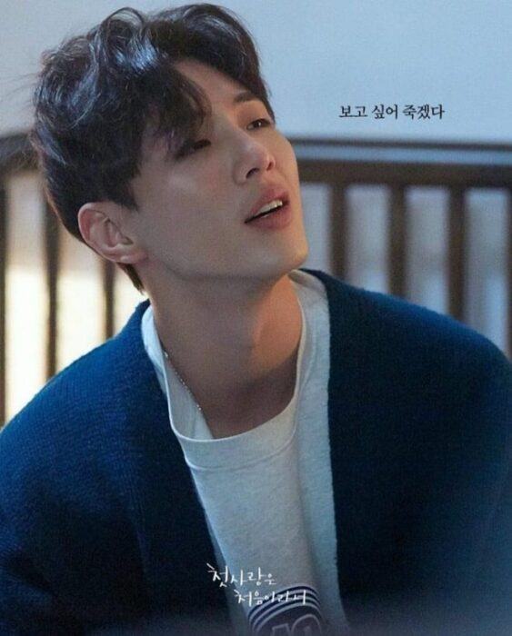 MBC revealed more shocking details about actor Ji Soo's scandal!