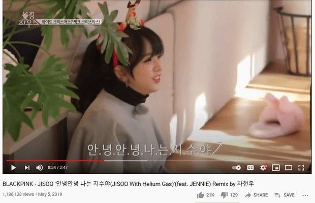 Jisoo (BLACKPINK) has had a solo song for a long time and this song even reached 1.1 million views?