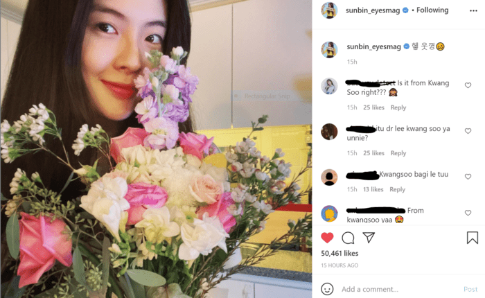 lee sun bin lee kwang soo 1